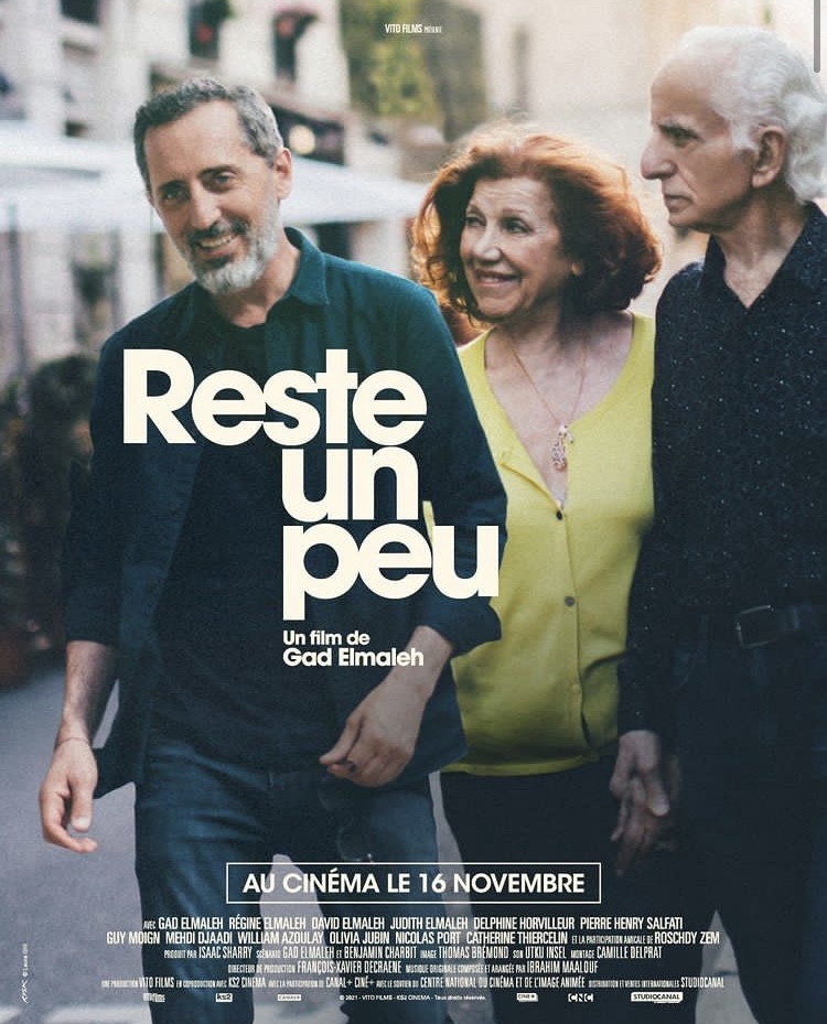 Reste un peu (2022) постер