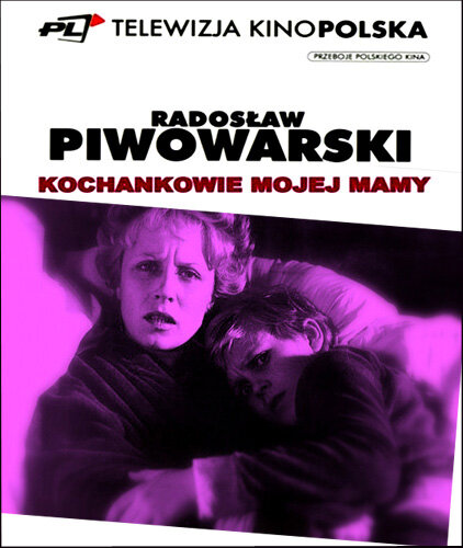 Любовники моей мамы (1985) постер