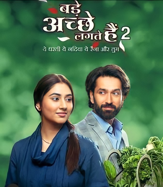 Bade Achhe Lagte Hain 2 (2021) постер