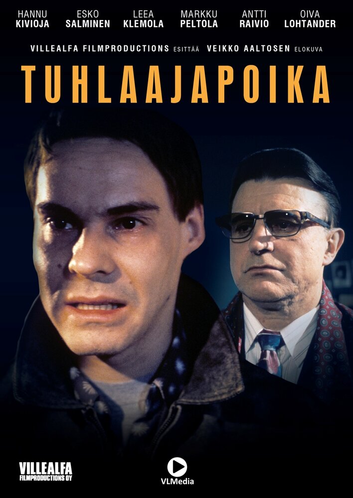 Блудный сын (1992) постер