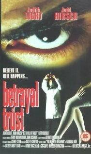 Вера и предательство (1994) постер