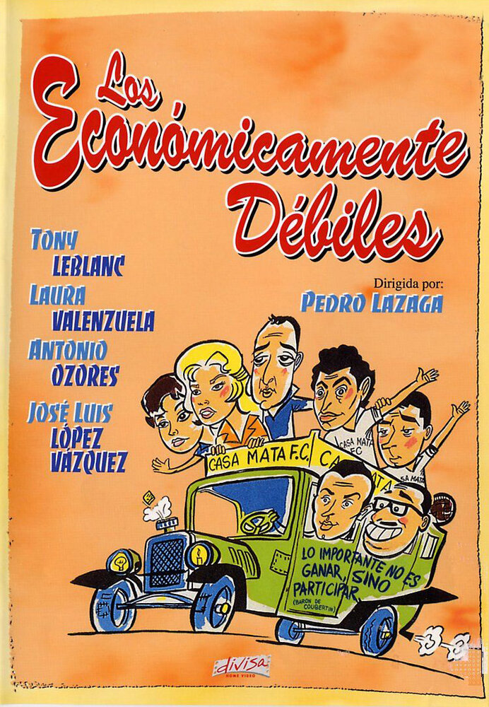 Los económicamente débiles (1960) постер