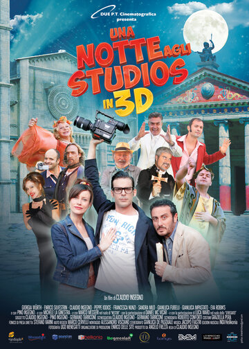 Una notte agli studios (2013)