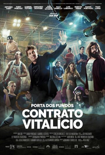 Porta dos Fundos: Contrato Vitalício (2016)