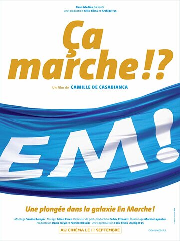 Ça marche!? (2019)